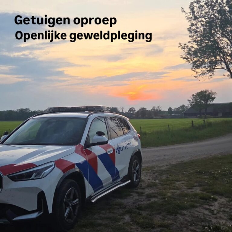 Politie op zoek naar dader(s) openlijk geweldpleging in Sint-Oedenrode